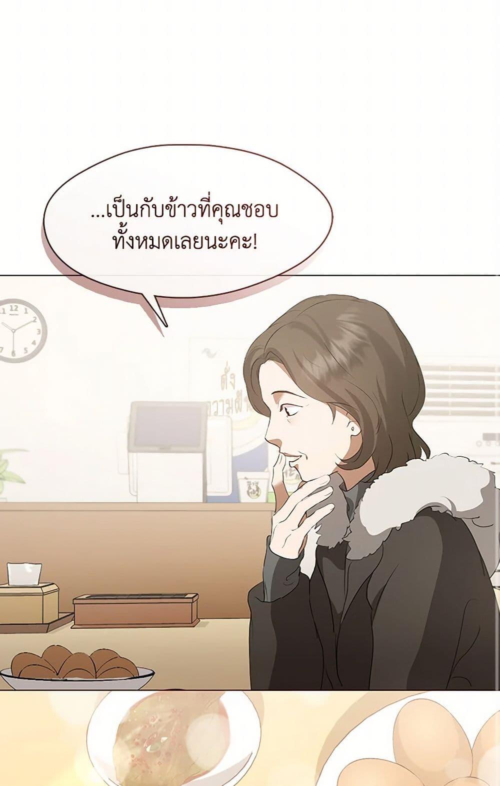 Manga-lc-com อ่านมังงะ อ่านการ์ตูน ออนไลน์ ฟรี Restaurant in the After Life ตอนที่ 1 2 3 4 5 6 7 8 9 10 11 12 13 14 ฟรี ไม่มีโฆษณา Manga-lc - อ่าน มังงะ อ่าน การ์ตูน ออนไลน์ อ่านมังงะ ฟรี