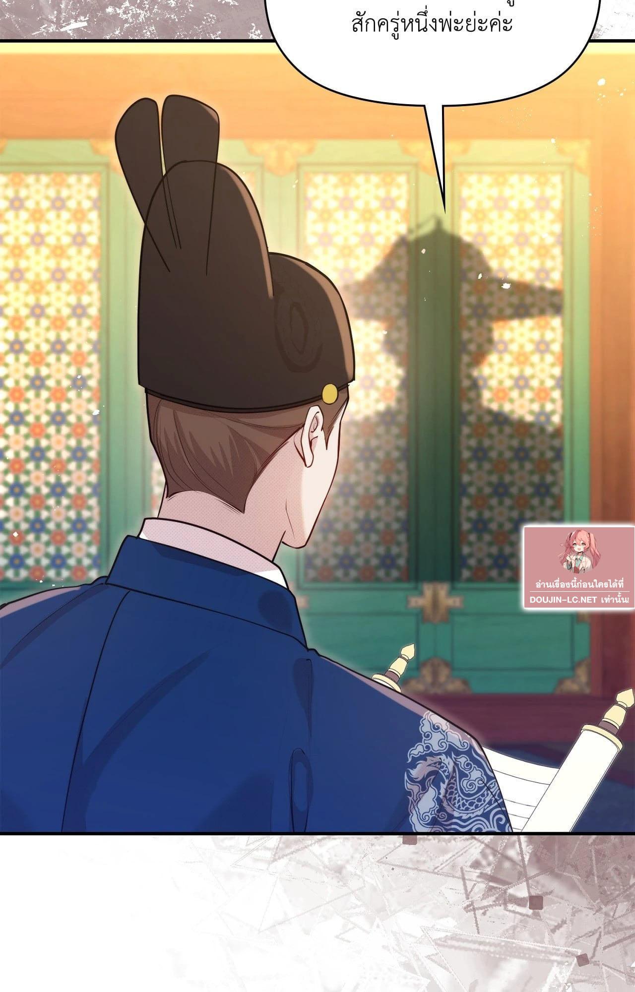 Doujin-Lc- อ่าน โดจิน มังฮวา เกาหลี ญี่ปุ่น จีน แปลไทย Bound by Fate ตอนที่ 1 2 3 4 5 6 7 8 9 10 11 12 13 14 ฟรี ไม่มีโฆษณา อ่าน โดจิน Manhwa เกาหลี ญี่ปุ่น จีน เรามีครบ คัดมาให้เน้นๆ โดจิน 18+ รับประกันความฟินโดย  Doujin Lc