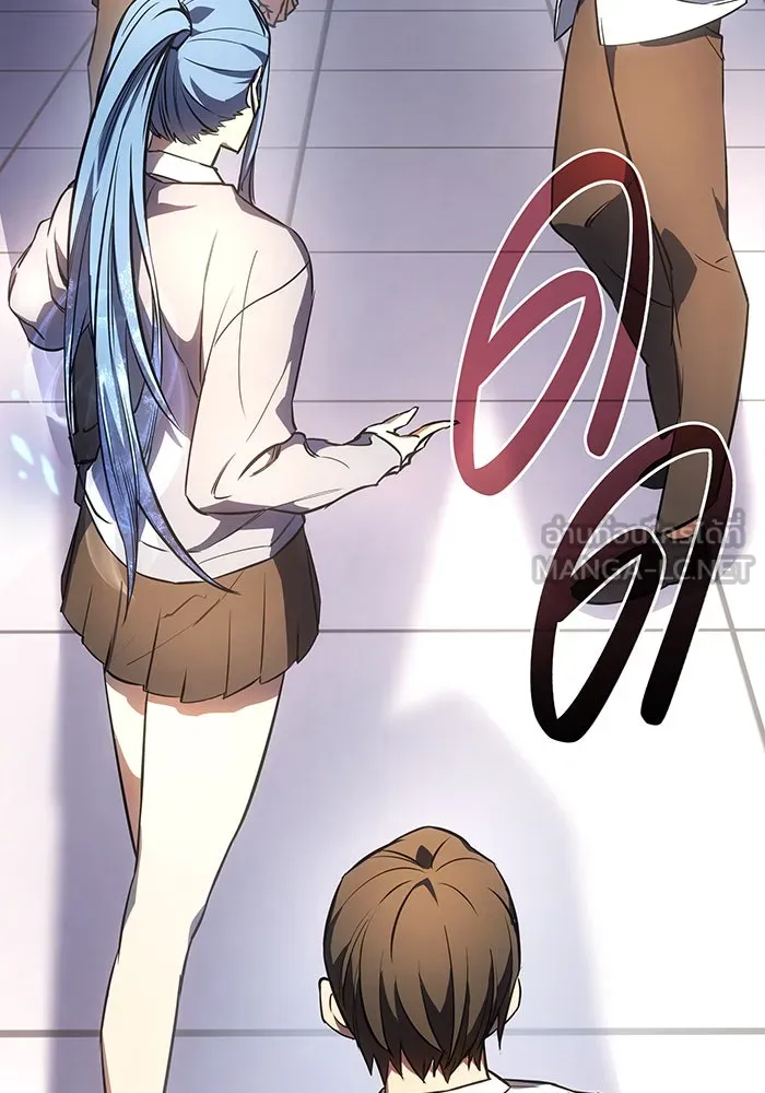 เกิดใหม่พร้อมพลังแห่งราชัน ตอนที่ 8 รูปที่ 159