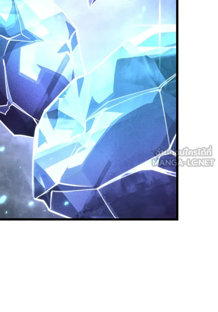 การแข่งขันของผู้เกิดใหม่ ตอนที่ 85 รูปที่ 114