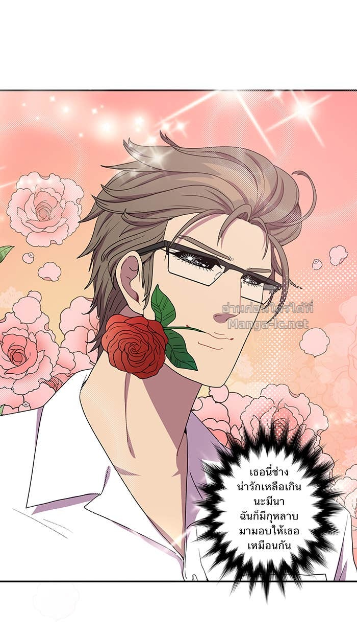 Doujin-Lc- อ่าน โดจิน มังฮวา เกาหลี ญี่ปุ่น จีน แปลไทย Take My Money รักนี้...มีเปย์ ตอนที่ 1 2 3 4 5 6 7 8 9 10 11 12 13 14 ฟรี ไม่มีโฆษณา อ่าน โดจิน Manhwa เกาหลี ญี่ปุ่น จีน เรามีครบ คัดมาให้เน้นๆ โดจิน 18+ รับประกันความฟินโดย Doujin Lc