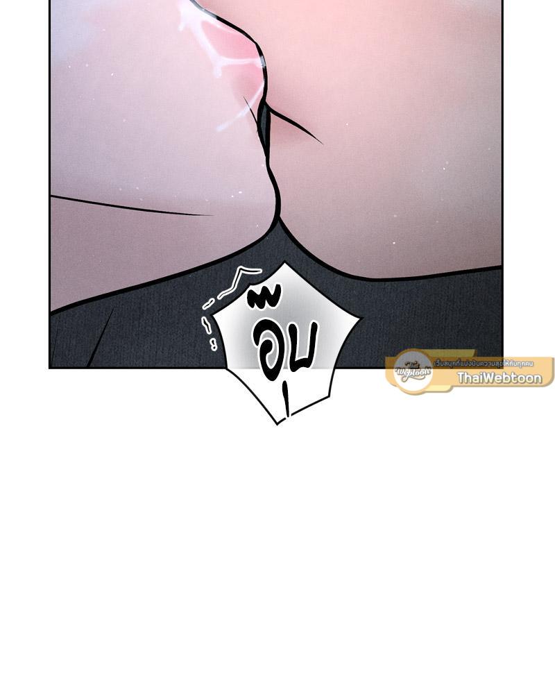 Doujin-Lc- อ่าน โดจิน มังฮวา เกาหลี ญี่ปุ่น จีน แปลไทย Payment for the Ride ตอนที่ 1 2 3 4 5 6 7 8 9 10 11 12 13 14 ฟรี ไม่มีโฆษณา อ่าน โดจิน Manhwa เกาหลี ญี่ปุ่น จีน เรามีครบ คัดมาให้เน้นๆ โดจิน 18+ รับประกันความฟินโดย  Doujin Lc