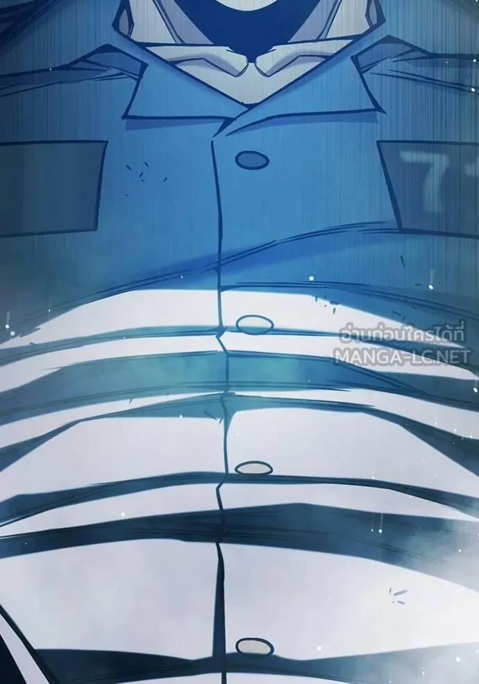 เยาวชนคนคุก ตอนที่ 48 รูปที่ 260