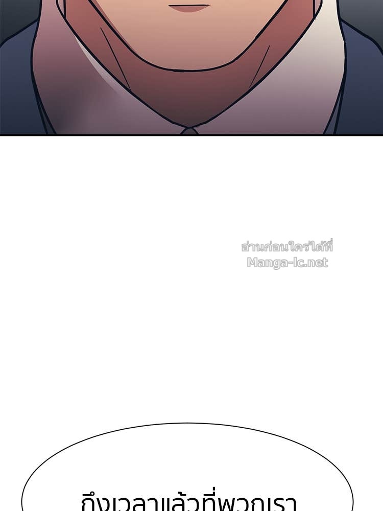 Doujin-Lc- อ่าน โดจิน มังฮวา เกาหลี ญี่ปุ่น จีน แปลไทย โคตรแกร่ง ตอนที่ 1 2 3 4 5 6 7 8 9 10 11 12 13 14 ฟรี ไม่มีโฆษณา อ่าน โดจิน Manhwa เกาหลี ญี่ปุ่น จีน เรามีครบ คัดมาให้เน้นๆ โดจิน 18+ รับประกันความฟินโดย Doujin Lc