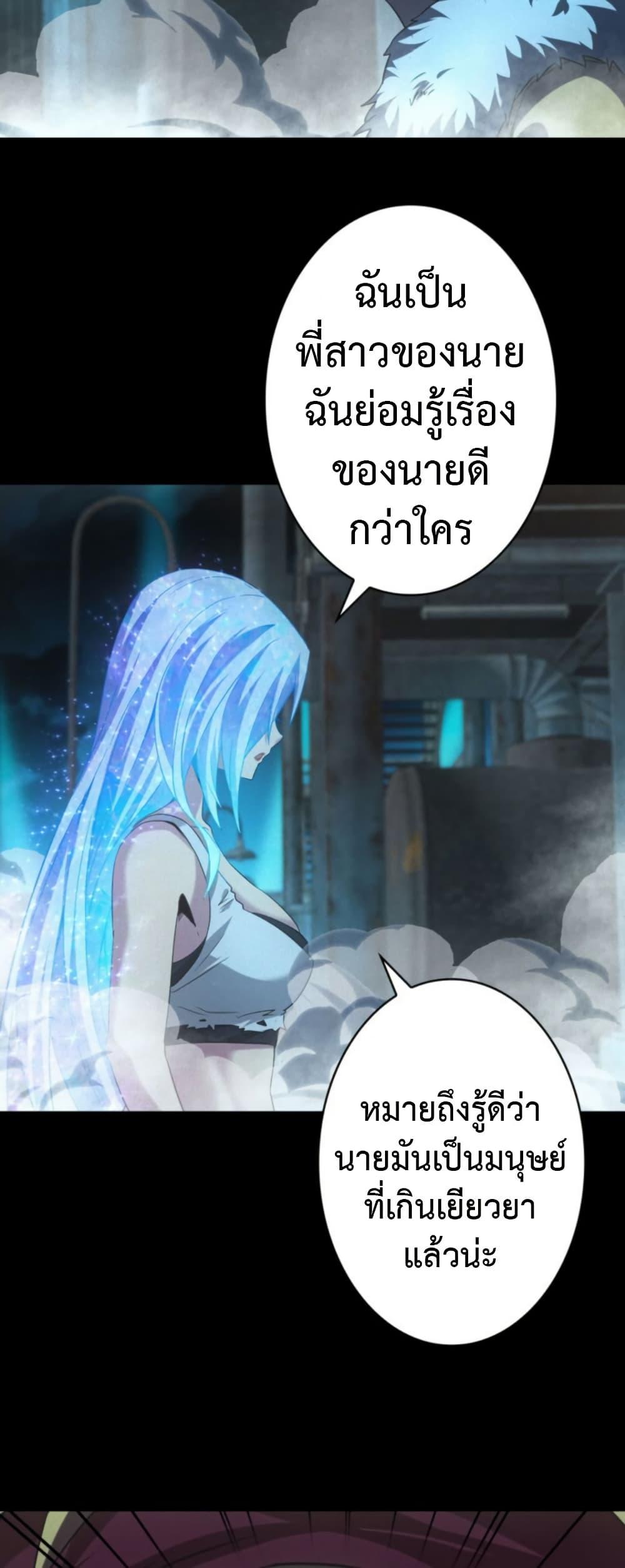 Manga-lc-com อ่านมังงะ อ่านการ์ตูน ออนไลน์ ฟรี Irasshaimase Shuumatsu Sekai ตอนที่ 1 2 3 4 5 6 7 8 9 10 11 12 13 14 ฟรี ไม่มีโฆษณา Manga-lc - อ่าน มังงะ อ่าน การ์ตูน ออนไลน์ อ่านมังงะ ฟรี