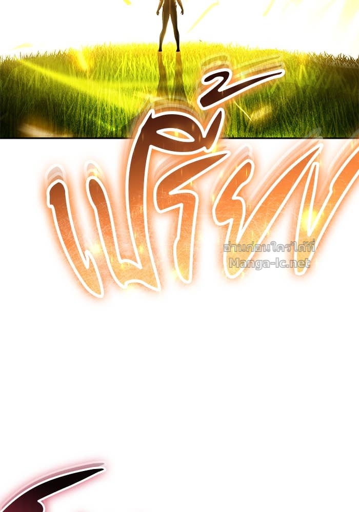 Doujin-Lc- อ่าน โดจิน มังฮวา เกาหลี ญี่ปุ่น จีน แปลไทย แกร่งเกินผู้กล้า แต่ซ่าไม่ได้ ตอนที่ 1 2 3 4 5 6 7 8 9 10 11 12 13 14 ฟรี ไม่มีโฆษณา อ่าน โดจิน Manhwa เกาหลี ญี่ปุ่น จีน เรามีครบ คัดมาให้เน้นๆ โดจิน 18+ รับประกันความฟินโดย Doujin Lc