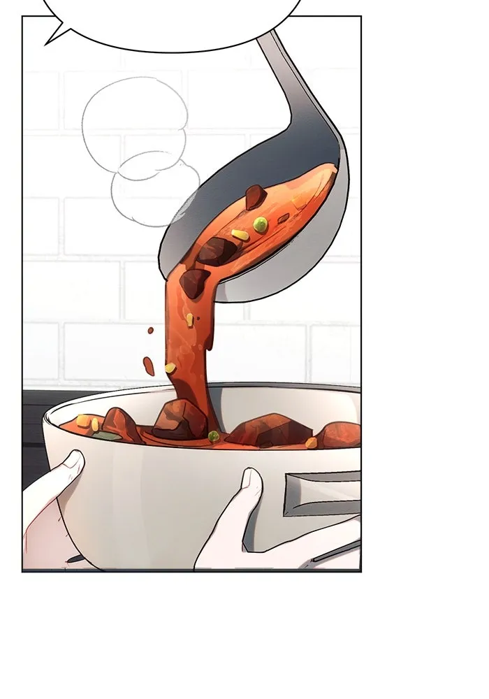 แอชสตาร์ต ตอนที่ 25 รูปที่ 34