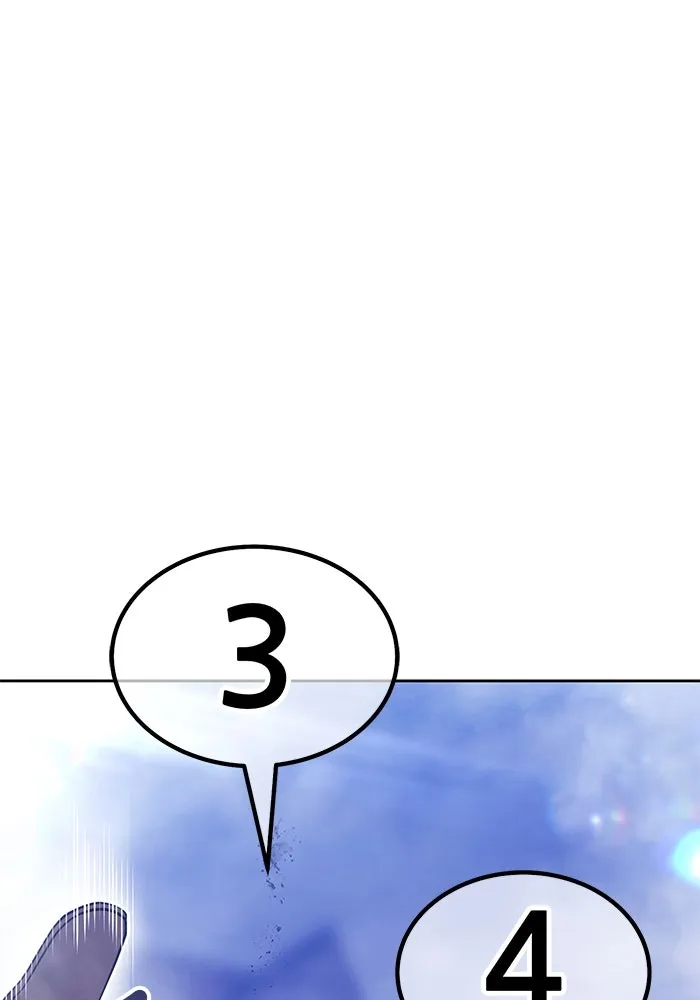 +99 ท่อนไม้พร้อมบวก ตอนที่ 67 คนลวง (5) รูปที่ 86