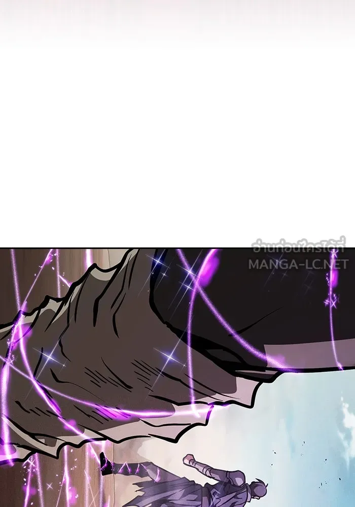 นักดาบอัจฉริยะจากอะคาเดมี ตอนที่ 106 รูปที่ 159