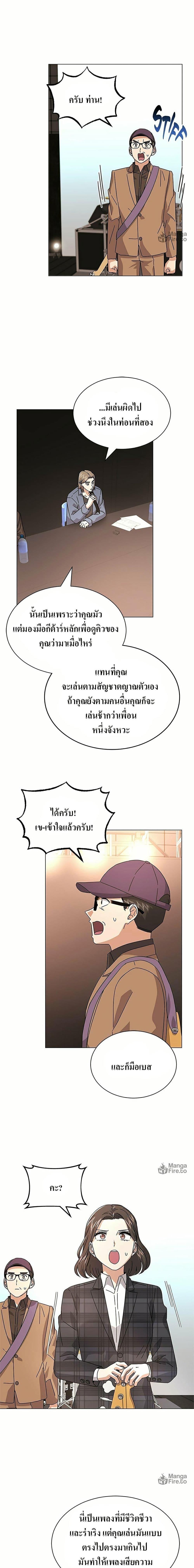 Manga-lc-com อ่านมังงะ อ่านการ์ตูน ออนไลน์ ฟรี Superstar Associate Manager ตอนที่ 1 2 3 4 5 6 7 8 9 10 11 12 13 14 ฟรี ไม่มีโฆษณา Manga-lc - อ่าน มังงะ อ่าน การ์ตูน ออนไลน์ อ่านมังงะ ฟรี