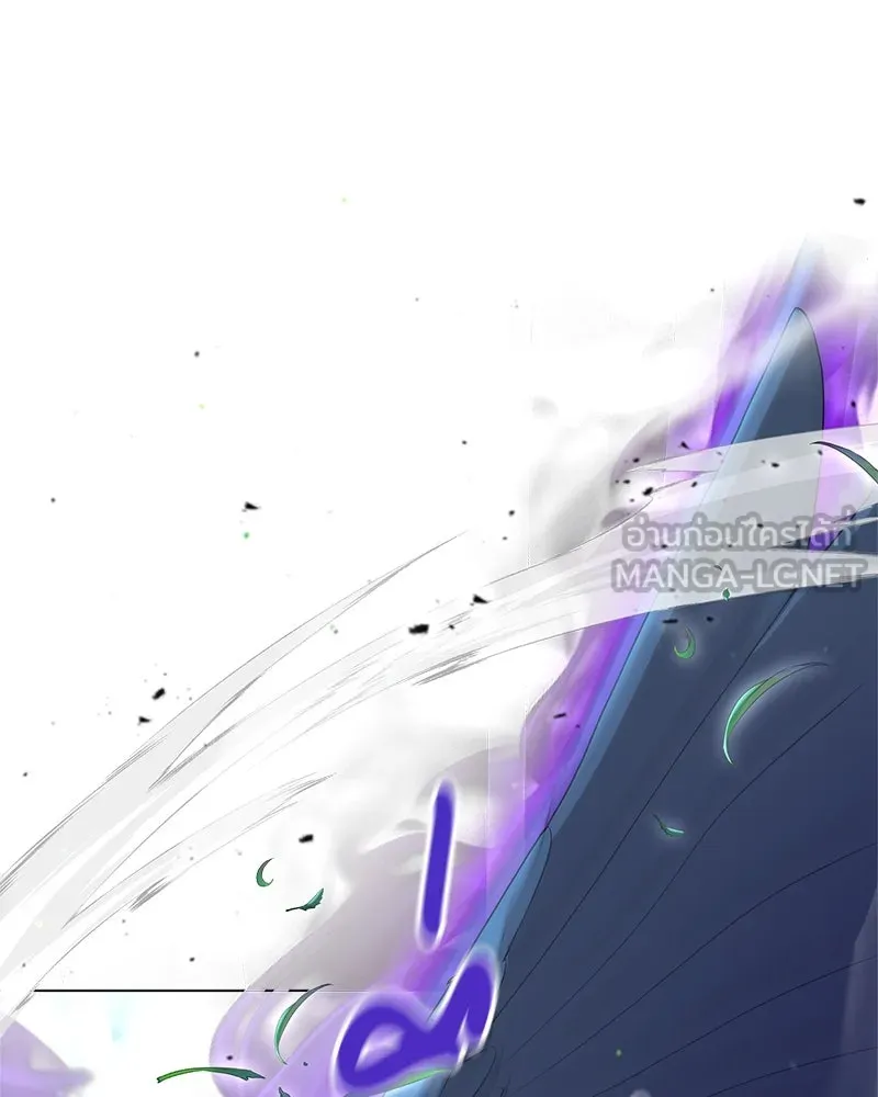 คนสวนโลกฮันเตอร์ ตอนที่ 6 รูปที่ 93