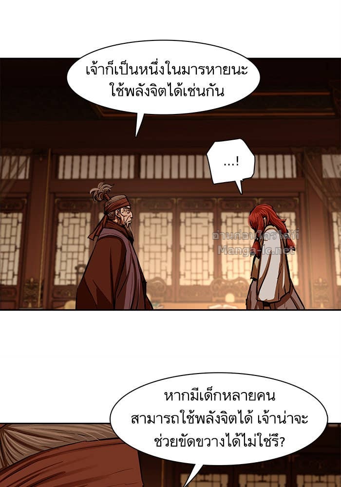 Doujin-Lc- อ่าน โดจิน มังฮวา เกาหลี ญี่ปุ่น จีน แปลไทย องครักษ์แห่งอัครสกุลจาง ตอนที่ 1 2 3 4 5 6 7 8 9 10 11 12 13 14 ฟรี ไม่มีโฆษณา อ่าน โดจิน Manhwa เกาหลี ญี่ปุ่น จีน เรามีครบ คัดมาให้เน้นๆ โดจิน 18+ รับประกันความฟินโดย Doujin Lc