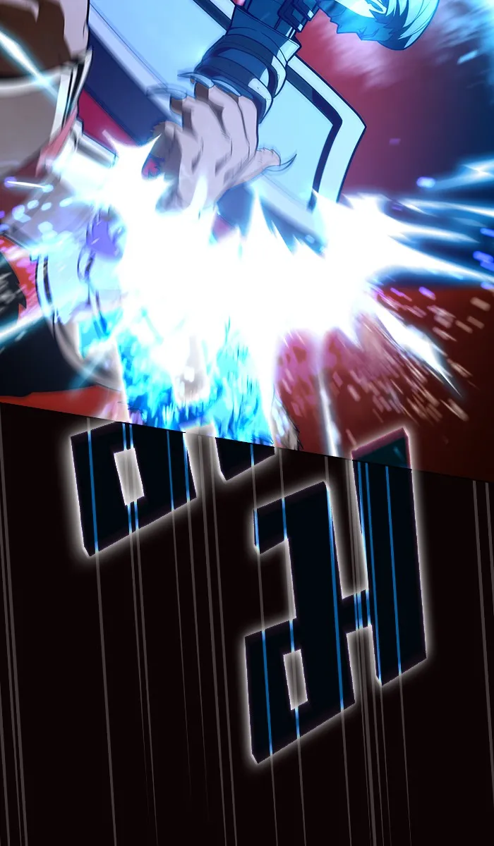 ผู้เล่นขั้นเทพแห่งหอคอยฝึกสอน ตอนที่ 22 รูปที่ 14