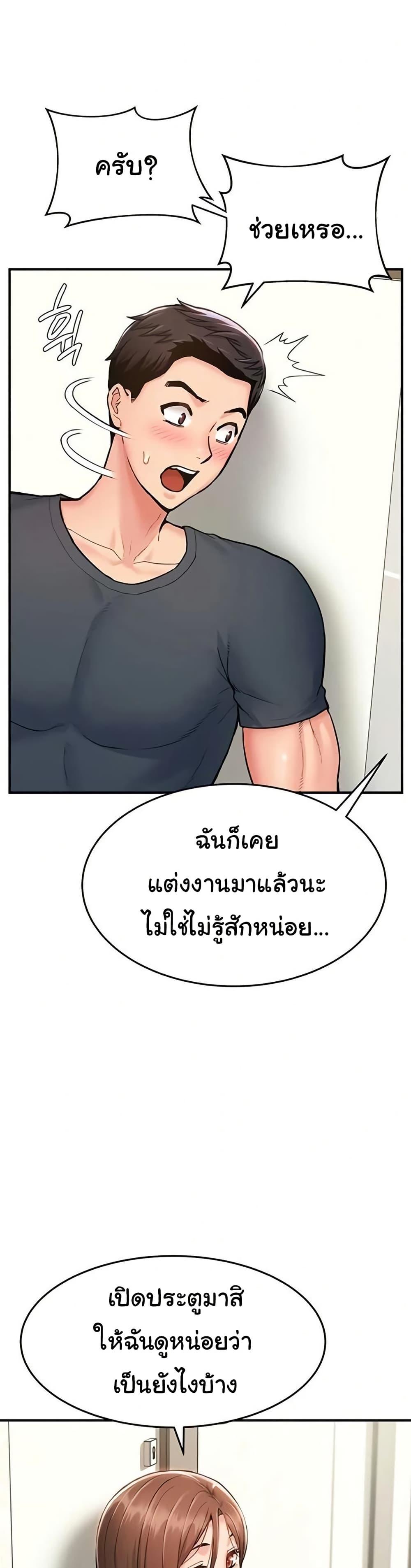Doujin-Lc- อ่าน โดจิน มังฮวา เกาหลี ญี่ปุ่น จีน แปลไทย Women’s Army Recruit ตอนที่ 1 2 3 4 5 6 7 8 9 10 11 12 13 14 ฟรี ไม่มีโฆษณา อ่าน โดจิน Manhwa เกาหลี ญี่ปุ่น จีน เรามีครบ คัดมาให้เน้นๆ โดจิน 18+ รับประกันความฟินโดย  Doujin Lc