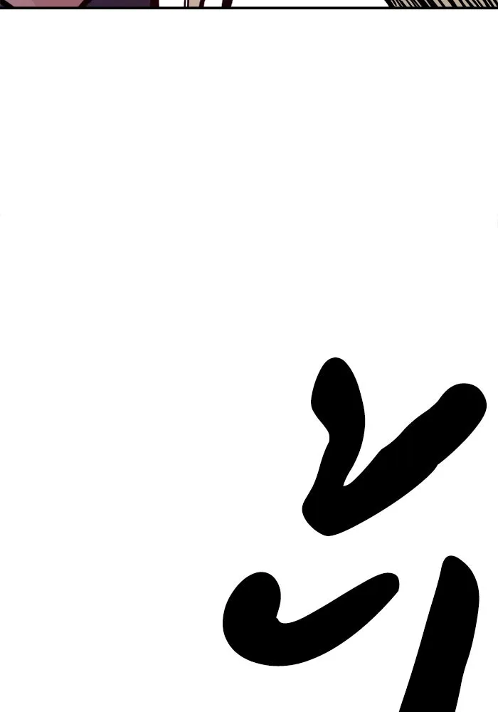 ห้องเรียนสาวแสบ ตอนที่ 6 รูปที่ 133