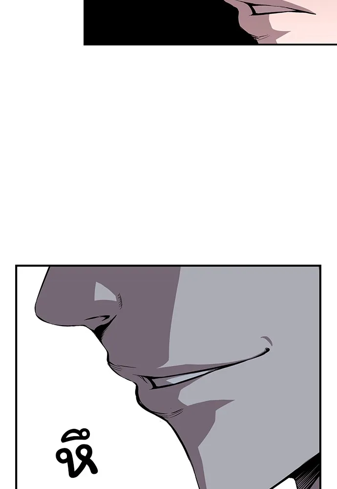 King Game ตอนที่ 39 นี่สิถึงจะเรียกเบ่ง รูปที่ 17