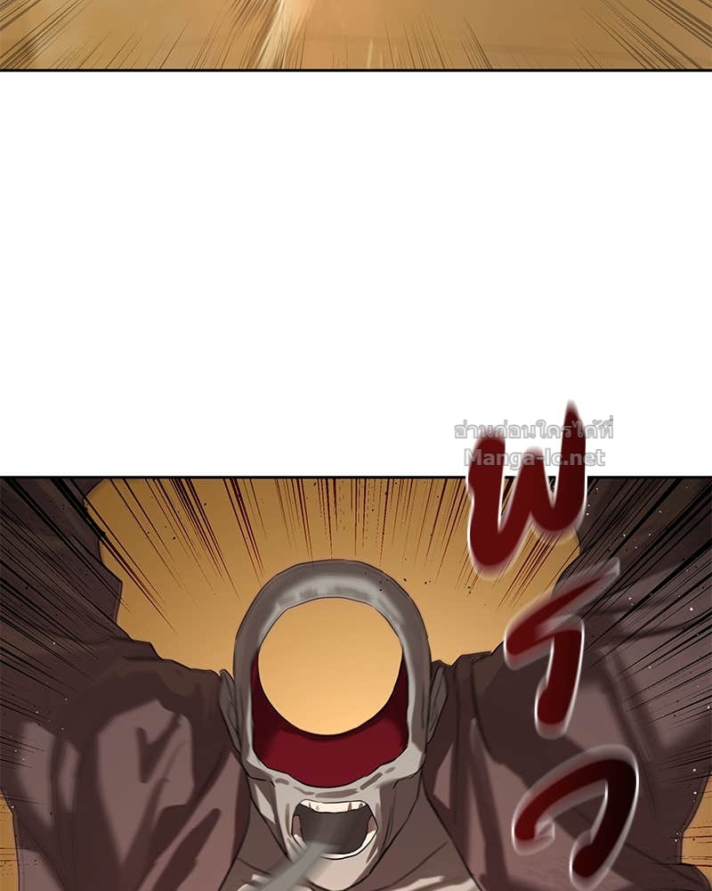 Doujin-Lc- อ่าน โดจิน มังฮวา เกาหลี ญี่ปุ่น จีน แปลไทย ข้าราชการพิเศษ ตอนที่ 1 2 3 4 5 6 7 8 9 10 11 12 13 14 ฟรี ไม่มีโฆษณา อ่าน โดจิน Manhwa เกาหลี ญี่ปุ่น จีน เรามีครบ คัดมาให้เน้นๆ โดจิน 18+ รับประกันความฟินโดย Doujin Lc