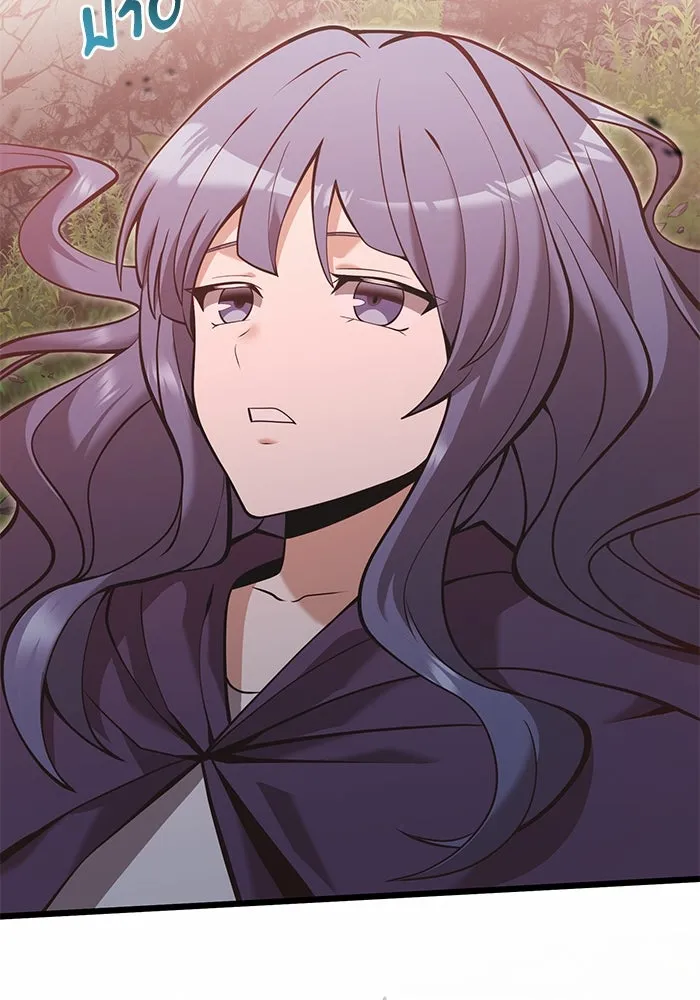 อัศวินดำล่าท้าเวลา ตอนที่ 86 รูปที่ 4