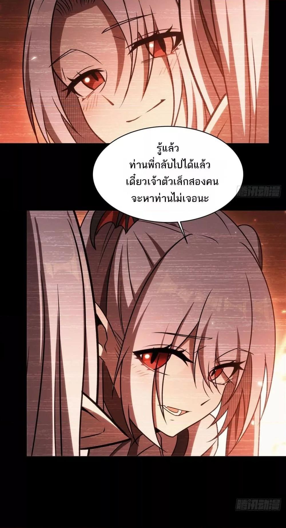 Manga-lc-com อ่านมังงะ อ่านการ์ตูน ออนไลน์ ฟรี TheStrongestK ตอนที่ 1 2 3 4 5 6 7 8 9 10 11 12 13 14 ฟรี ไม่มีโฆษณา Manga-lc - อ่าน มังงะ อ่าน การ์ตูน ออนไลน์ อ่านมังงะ ฟรี