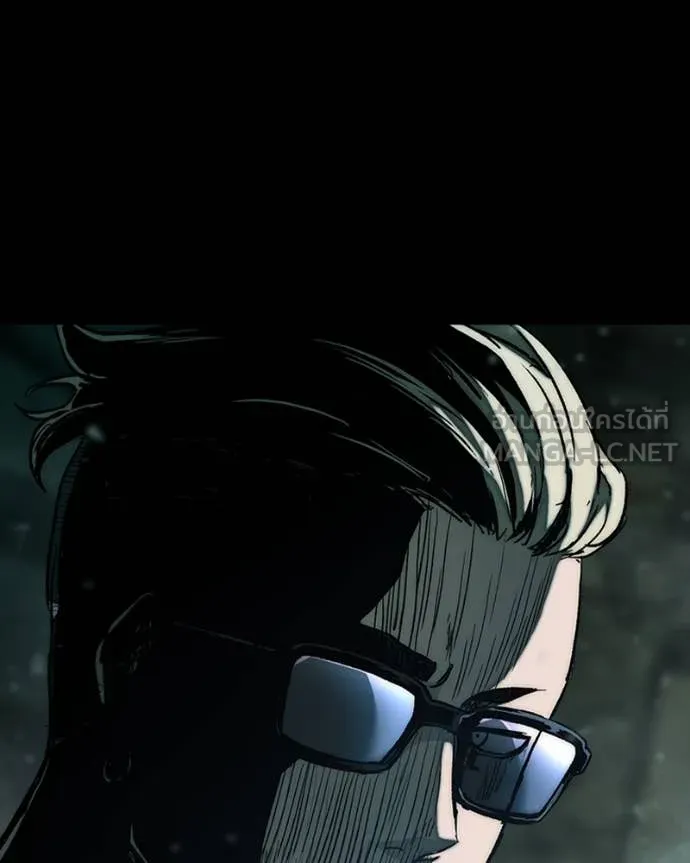 เกาลูน ตอนที่ 28 รูปที่ 72