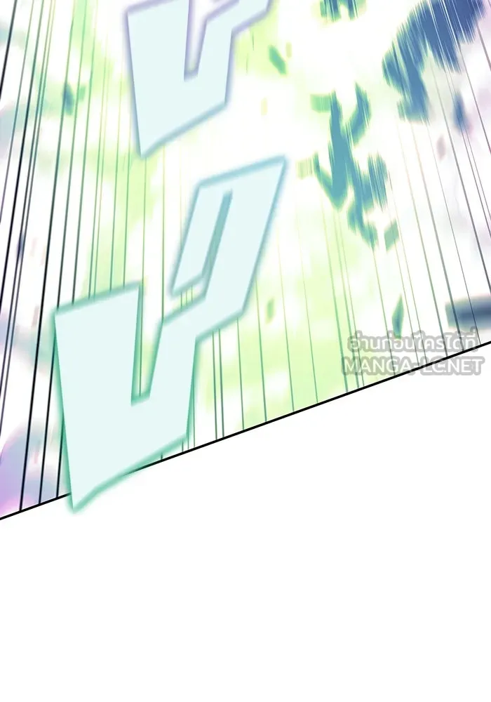 ผู้เล่นหน้าใหม่เลเวลแมกซ์ ตอนที่ 114 สายใยแห่งศรัทธา รูปที่ 27