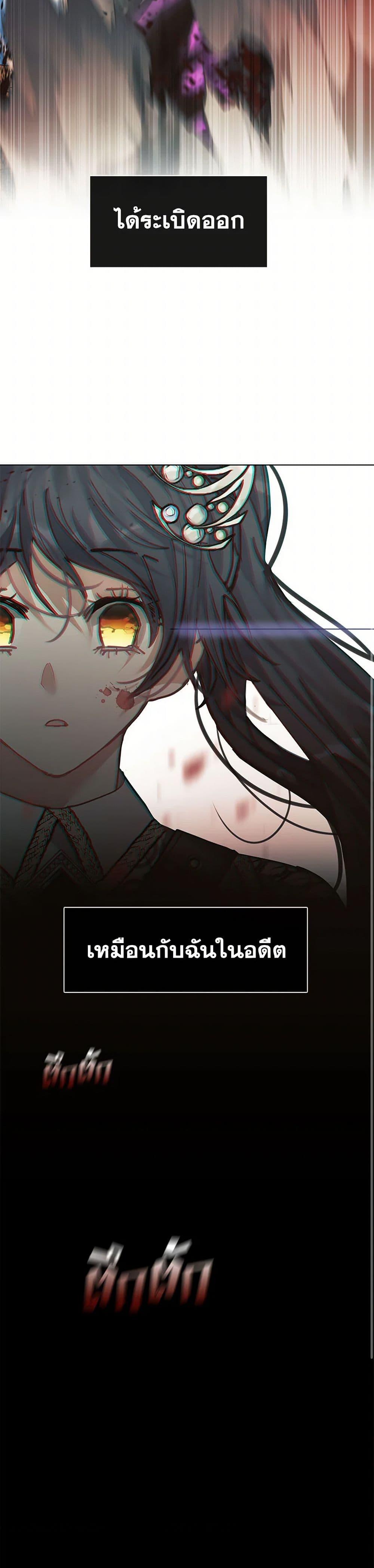 Manga-lc-com อ่านมังงะ อ่านการ์ตูน ออนไลน์ ฟรี Devoted to Diamond ตอนที่ 1 2 3 4 5 6 7 8 9 10 11 12 13 14 ฟรี ไม่มีโฆษณา Manga-lc - อ่าน มังงะ อ่าน การ์ตูน ออนไลน์ อ่านมังงะ ฟรี