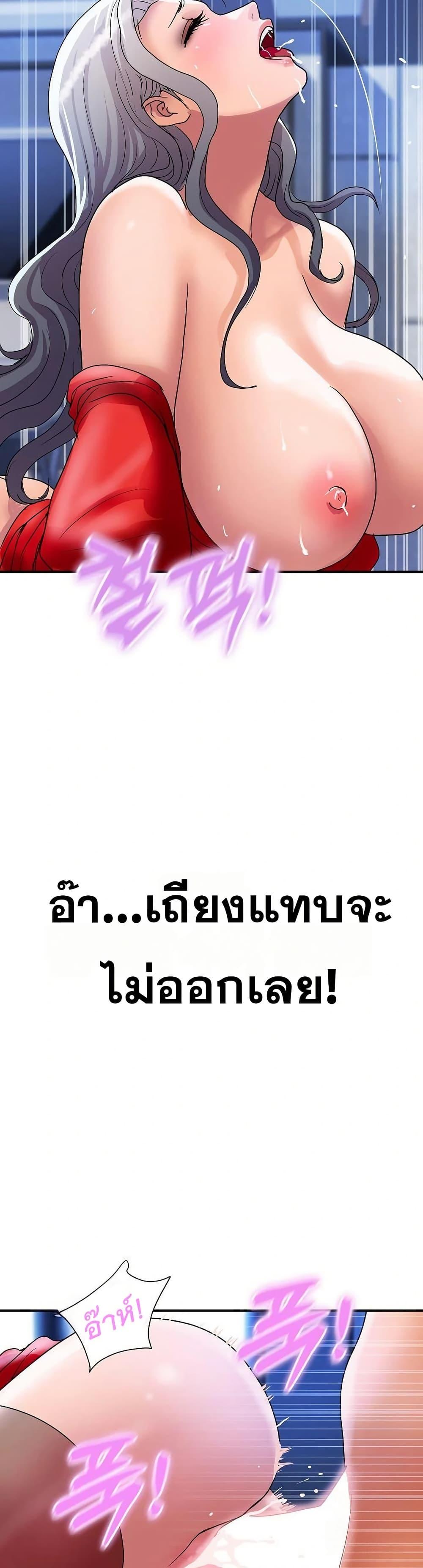 Doujin-Lc- อ่าน โดจิน มังฮวา เกาหลี ญี่ปุ่น จีน แปลไทย Royal Family ตอนที่ 1 2 3 4 5 6 7 8 9 10 11 12 13 14 ฟรี ไม่มีโฆษณา อ่าน โดจิน Manhwa เกาหลี ญี่ปุ่น จีน เรามีครบ คัดมาให้เน้นๆ โดจิน 18+ รับประกันความฟินโดย  Doujin Lc