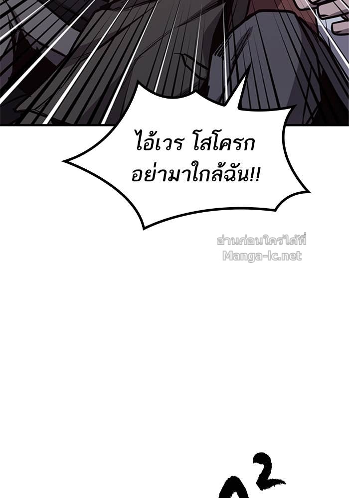Doujin-Lc- อ่าน โดจิน มังฮวา เกาหลี ญี่ปุ่น จีน แปลไทย HECTOPASCAL ตอนที่ 1 2 3 4 5 6 7 8 9 10 11 12 13 14 ฟรี ไม่มีโฆษณา อ่าน โดจิน Manhwa เกาหลี ญี่ปุ่น จีน เรามีครบ คัดมาให้เน้นๆ โดจิน 18+ รับประกันความฟินโดย Doujin Lc