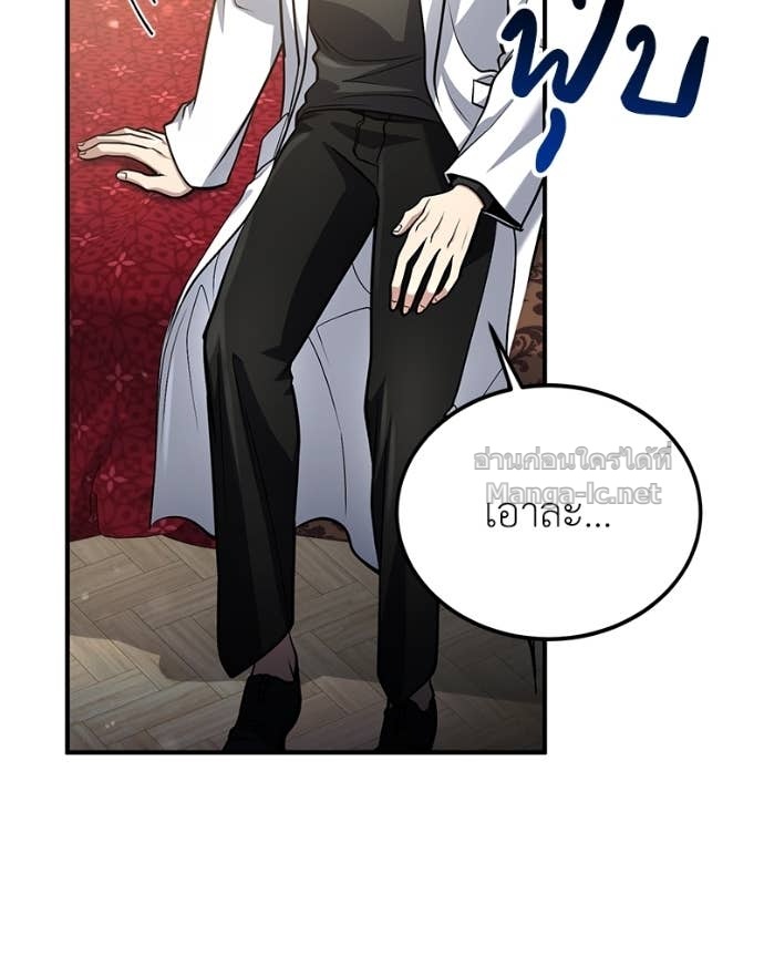 Doujin-Lc- อ่าน โดจิน มังฮวา เกาหลี ญี่ปุ่น จีน แปลไทย ฮีลเลอร์กำมะลอ ตอนที่ 1 2 3 4 5 6 7 8 9 10 11 12 13 14 ฟรี ไม่มีโฆษณา อ่าน โดจิน Manhwa เกาหลี ญี่ปุ่น จีน เรามีครบ คัดมาให้เน้นๆ โดจิน 18+ รับประกันความฟินโดย Doujin Lc