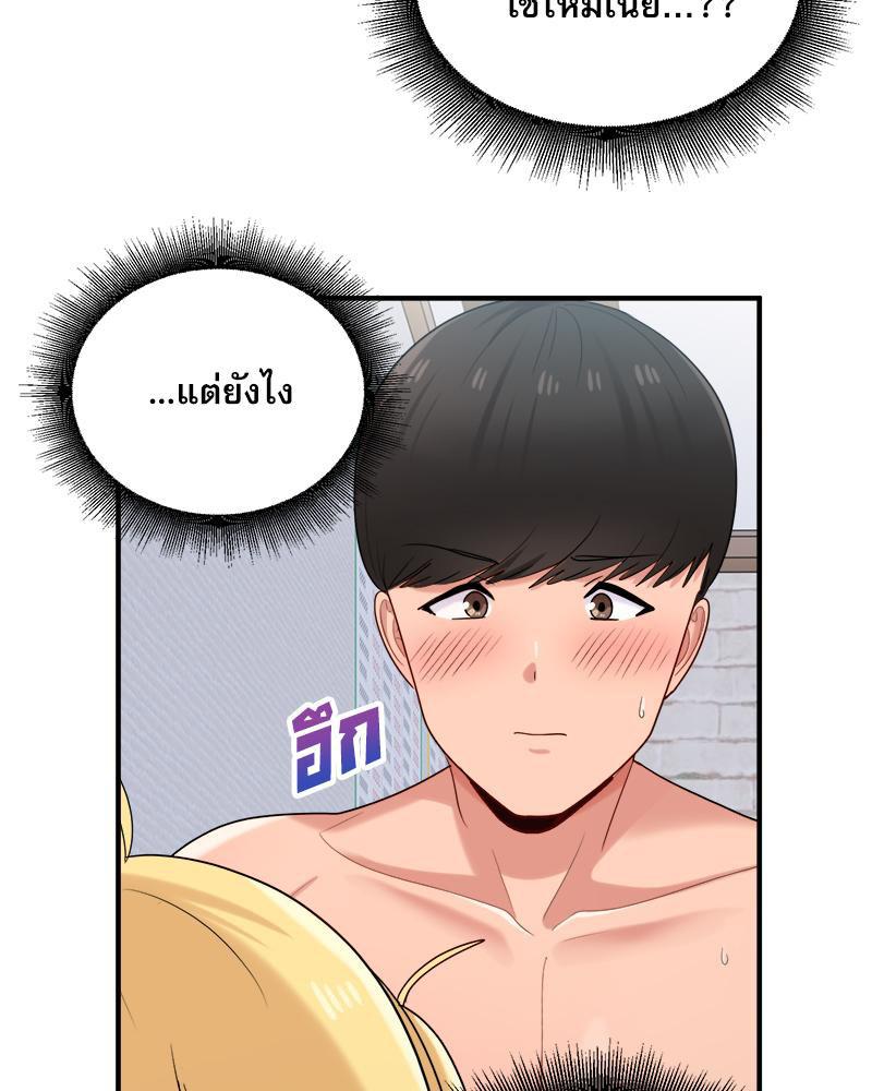 Doujin-Lc- อ่าน โดจิน มังฮวา เกาหลี ญี่ปุ่น จีน แปลไทย I Love-Hate You ตอนที่ 1 2 3 4 5 6 7 8 9 10 11 12 13 14 ฟรี ไม่มีโฆษณา อ่าน โดจิน Manhwa เกาหลี ญี่ปุ่น จีน เรามีครบ คัดมาให้เน้นๆ โดจิน 18+ รับประกันความฟินโดย  Doujin Lc