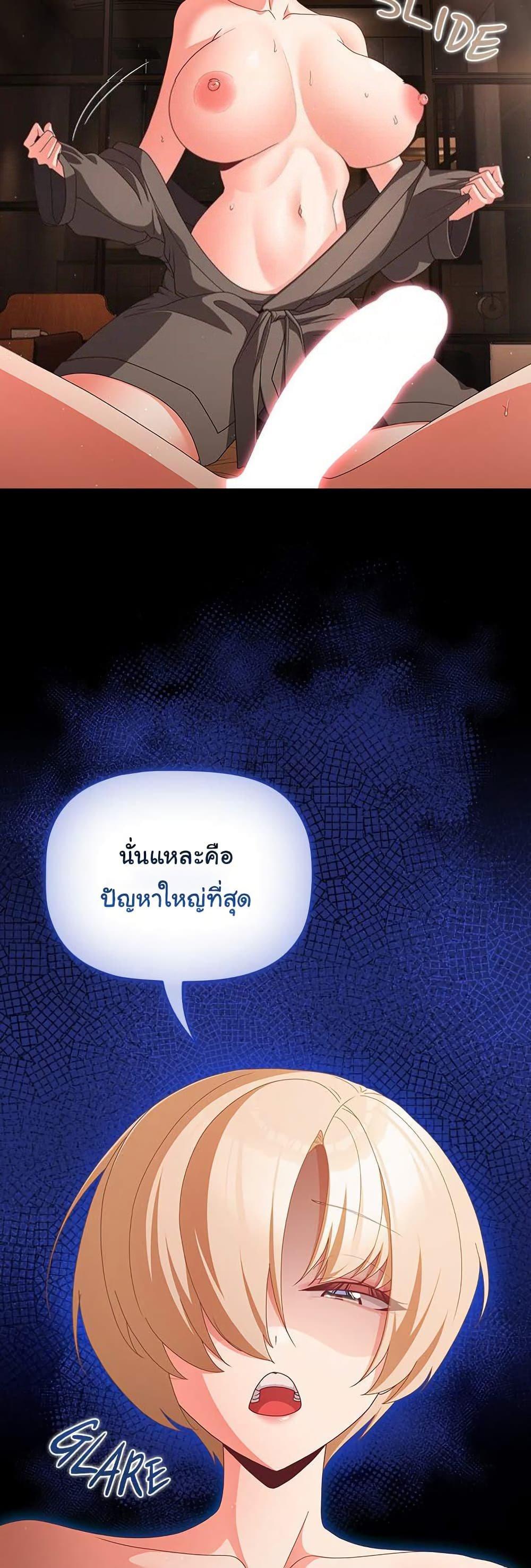 Doujin-Lc- อ่าน โดจิน มังฮวา เกาหลี ญี่ปุ่น จีน แปลไทย People of The Dark ตอนที่ 1 2 3 4 5 6 7 8 9 10 11 12 13 14 ฟรี ไม่มีโฆษณา อ่าน โดจิน Manhwa เกาหลี ญี่ปุ่น จีน เรามีครบ คัดมาให้เน้นๆ โดจิน 18+ รับประกันความฟินโดย  Doujin Lc