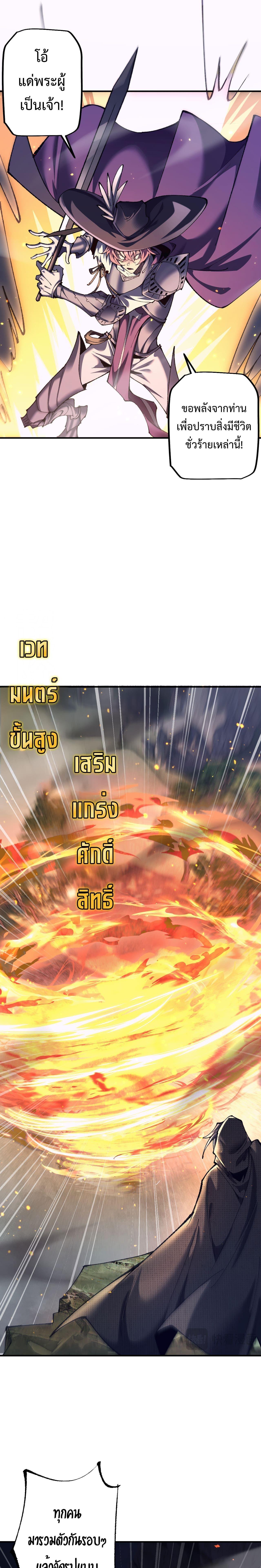 Manga-lc-com อ่านมังงะ อ่านการ์ตูน ออนไลน์ ฟรี From Goblin to Goblin God ตอนที่ 1 2 3 4 5 6 7 8 9 10 11 12 13 14 ฟรี ไม่มีโฆษณา Manga-lc - อ่าน มังงะ อ่าน การ์ตูน ออนไลน์ อ่านมังงะ ฟรี