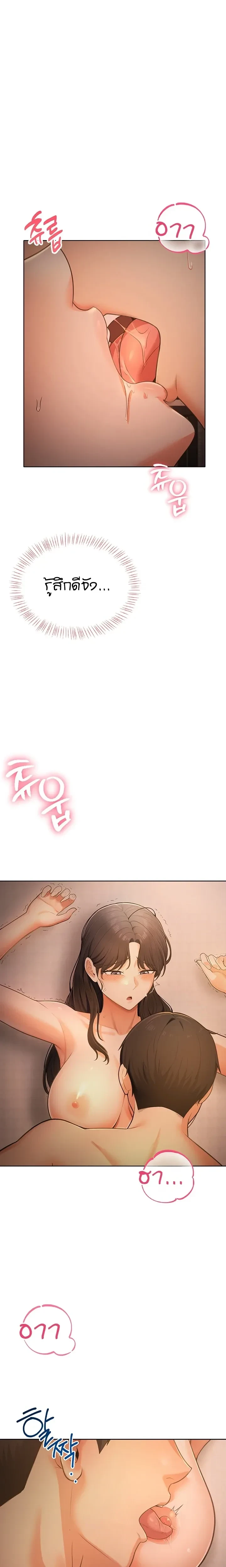 Doujin-Lc- อ่าน โดจิน มังฮวา เกาหลี ญี่ปุ่น จีน แปลไทย Curious Girl ชักอยากรู้แล้วสิ ไอ้เรื่อง X เนี่ย! ตอนที่ 1 2 3 4 5 6 7 8 9 10 11 12 13 14 ฟรี ไม่มีโฆษณา อ่าน โดจิน Manhwa เกาหลี ญี่ปุ่น จีน เรามีครบ คัดมาให้เน้นๆ โดจิน 18+ รับประกันความฟินโดย  Doujin Lc