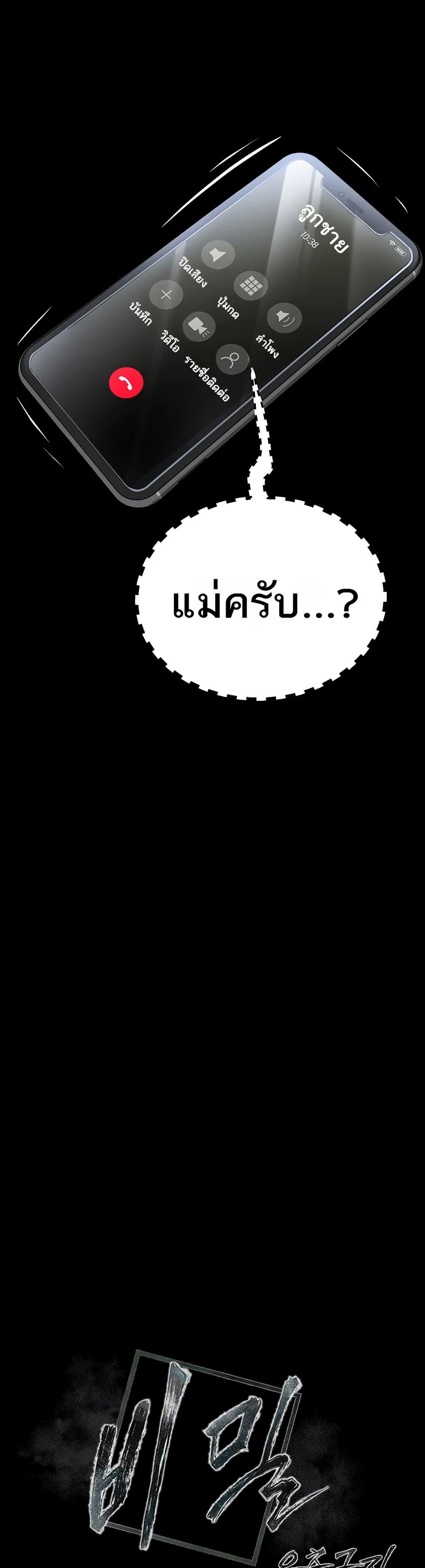 Doujin-Lc- อ่าน โดจิน มังฮวา เกาหลี ญี่ปุ่น จีน แปลไทย Bimil ตอนที่ 1 2 3 4 5 6 7 8 9 10 11 12 13 14 ฟรี ไม่มีโฆษณา อ่าน โดจิน Manhwa เกาหลี ญี่ปุ่น จีน เรามีครบ คัดมาให้เน้นๆ โดจิน 18+ รับประกันความฟินโดย  Doujin Lc