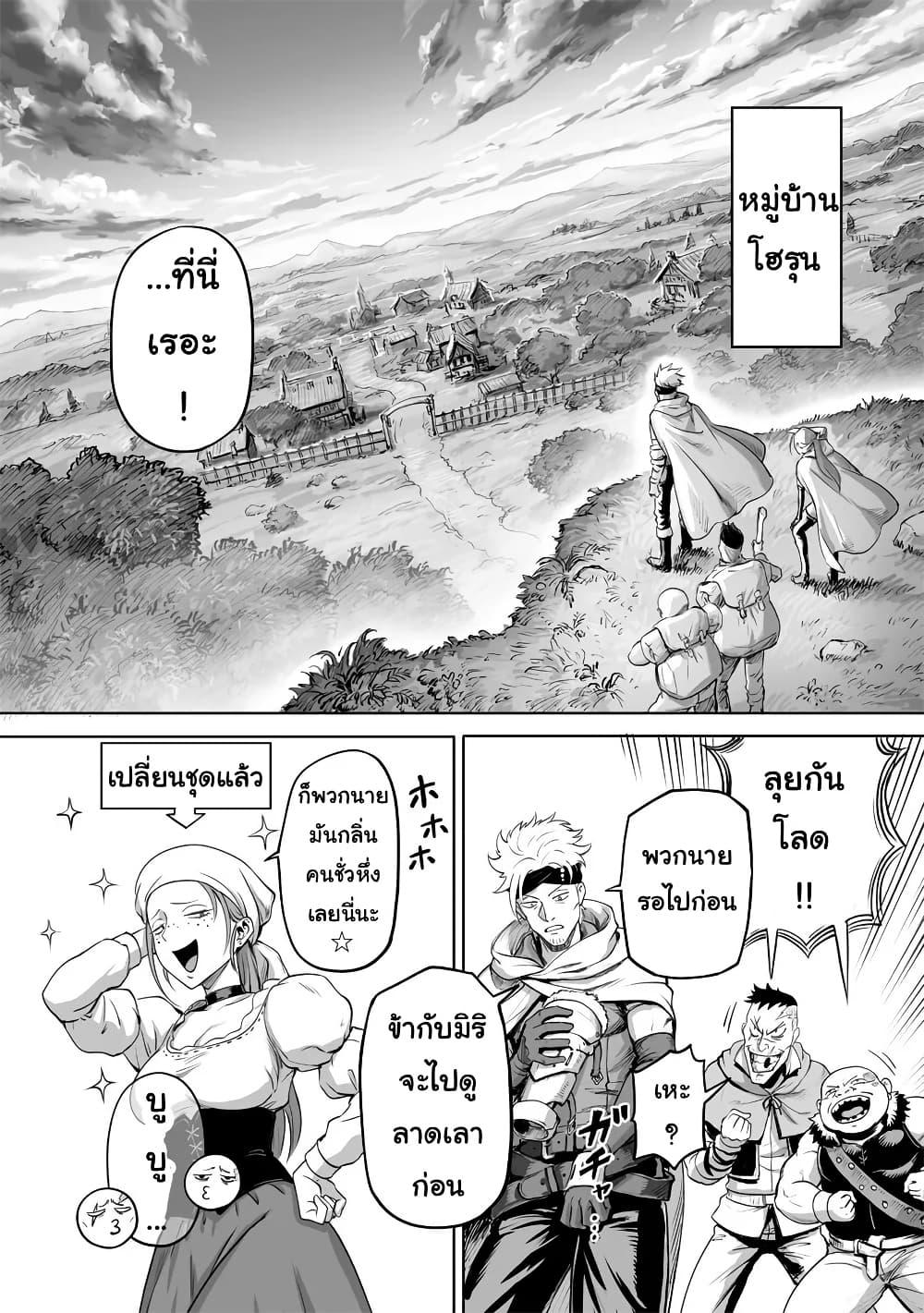 Manga-lc-com อ่านมังงะ อ่านการ์ตูน ออนไลน์ ฟรี Kono Inutokitara Mago No Koto Shika Kangaeteinai ～ Inusei Mao No Yari Nokoshi ～ ตอนที่ 1 2 3 4 5 6 7 8 9 10 11 12 13 14 ฟรี ไม่มีโฆษณา Manga-lc - อ่าน มังงะ อ่าน การ์ตูน ออนไลน์ อ่านมังงะ ฟรี
