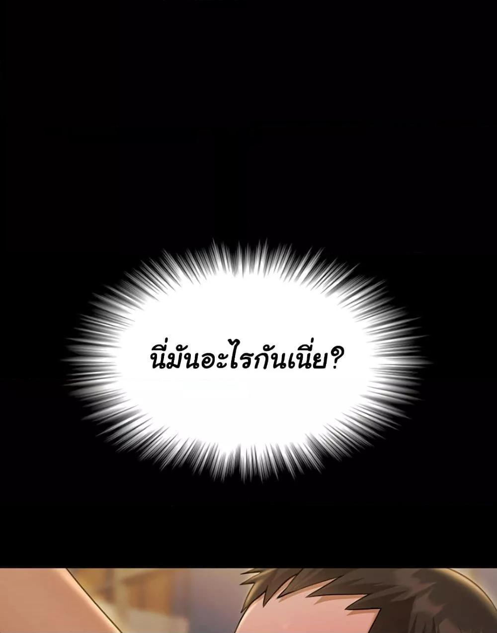 Doujin-Lc- อ่าน โดจิน มังฮวา เกาหลี ญี่ปุ่น จีน แปลไทย 5 ตอนที่ 1 2 3 4 5 6 7 8 9 10 11 12 13 14 ฟรี ไม่มีโฆษณา อ่าน โดจิน Manhwa เกาหลี ญี่ปุ่น จีน เรามีครบ คัดมาให้เน้นๆ โดจิน 18+ รับประกันความฟินโดย  Doujin Lc