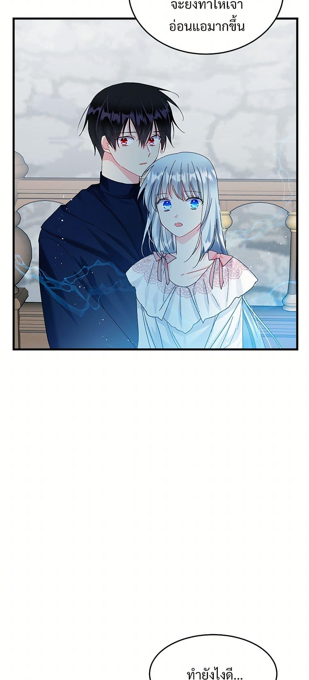 Manga-lc-com อ่านมังงะ อ่านการ์ตูน ออนไลน์ ฟรี The Lady’s Butler ตอนที่ 1 2 3 4 5 6 7 8 9 10 11 12 13 14 ฟรี ไม่มีโฆษณา Manga-lc - อ่าน มังงะ อ่าน การ์ตูน ออนไลน์ อ่านมังงะ ฟรี