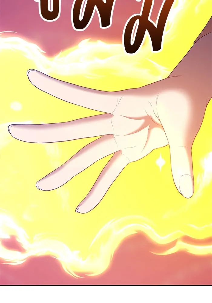 +99 ท่อนไม้พร้อมบวก ตอนที่ 65 รูปที่ 142