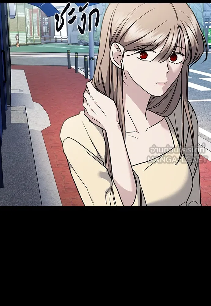 รักแล้วห้ามเลิก ตอนที่ 26 รูปที่ 12