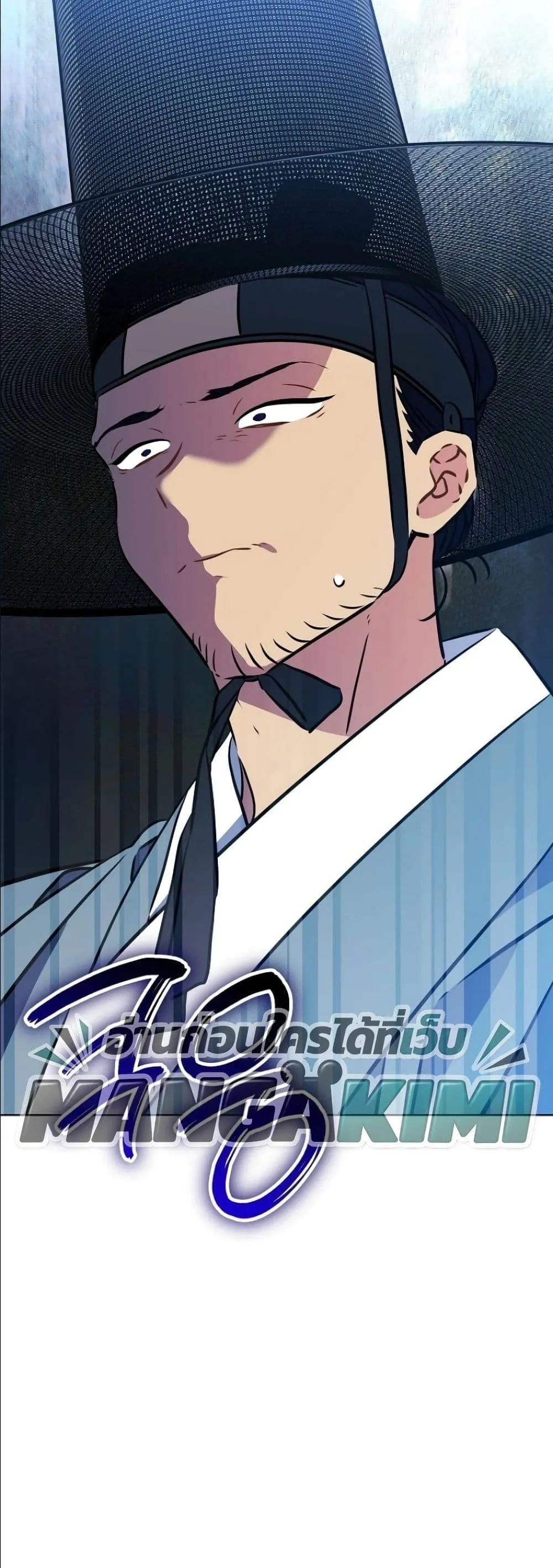 Manga-lc-com อ่านมังงะ อ่านการ์ตูน ออนไลน์ ฟรี The Princess’s Guide to a Perfect Life ตอนที่ 1 2 3 4 5 6 7 8 9 10 11 12 13 14 ฟรี ไม่มีโฆษณา Manga-lc - อ่าน มังงะ อ่าน การ์ตูน ออนไลน์ อ่านมังงะ ฟรี
