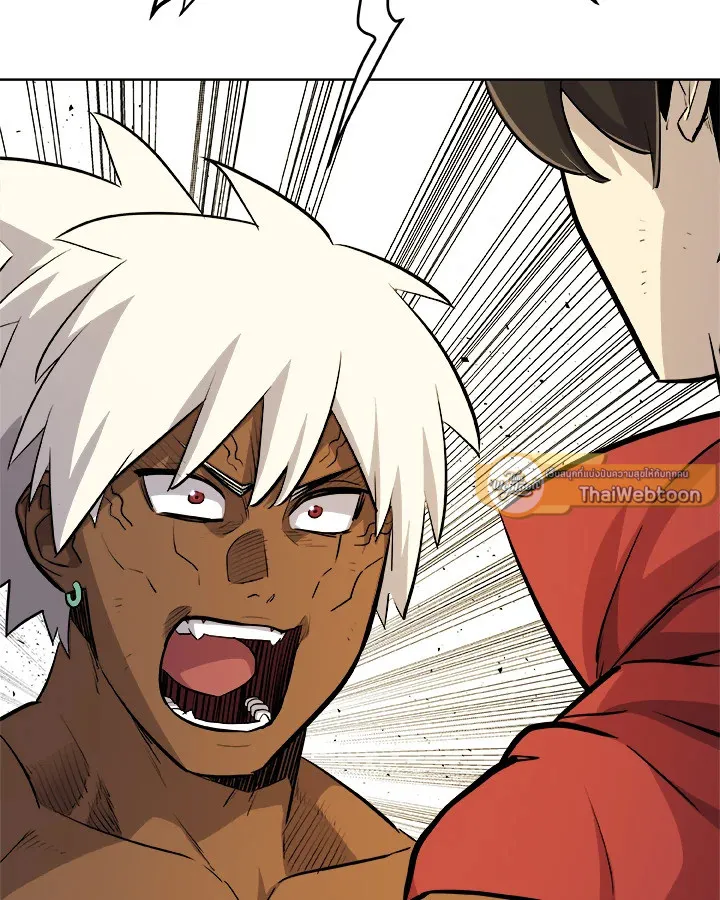 Overpowered Sword ตอนที่ ตอนที่ 132 รูปที่ 103