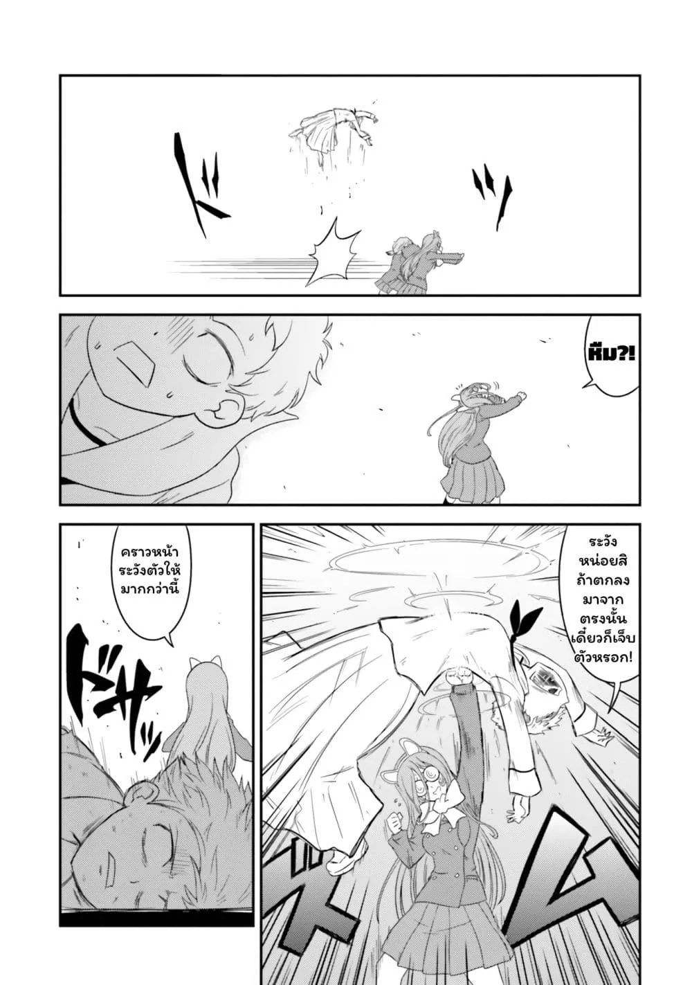 Manga-lc-com อ่านมังงะ อ่านการ์ตูน ออนไลน์ ฟรี Girls & Panzer – Motto Love Love Sakusen Desu! ตอนที่ 1 2 3 4 5 6 7 8 9 10 11 12 13 14 ฟรี ไม่มีโฆษณา Manga-lc - อ่าน มังงะ อ่าน การ์ตูน ออนไลน์ อ่านมังงะ ฟรี