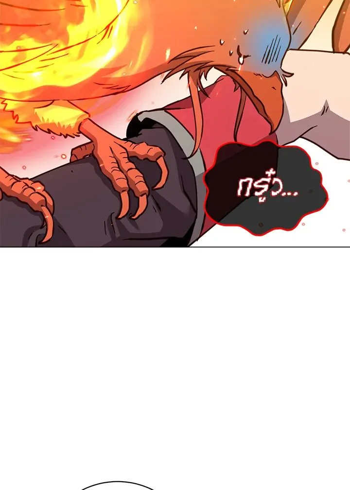 The Max Level Hero Has Returned การกล_บมาของว_รบ_ร_ษเวลต_น ตอนที่ ตอนที่ 186 รูปที่ 41