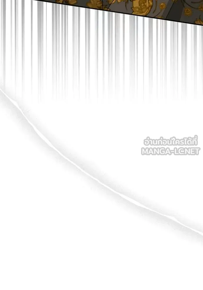 ฉันเนี่ยนะ ตอนที่ 39 รูปที่ 107