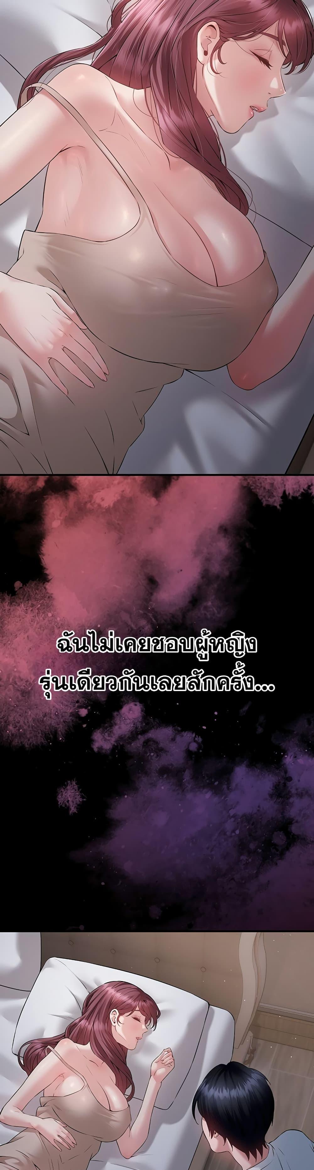 Doujin-Lc- อ่าน โดจิน มังฮวา เกาหลี ญี่ปุ่น จีน แปลไทย Banging My Friend ตอนที่ 1 2 3 4 5 6 7 8 9 10 11 12 13 14 ฟรี ไม่มีโฆษณา อ่าน โดจิน Manhwa เกาหลี ญี่ปุ่น จีน เรามีครบ คัดมาให้เน้นๆ โดจิน 18+ รับประกันความฟินโดย  Doujin Lc