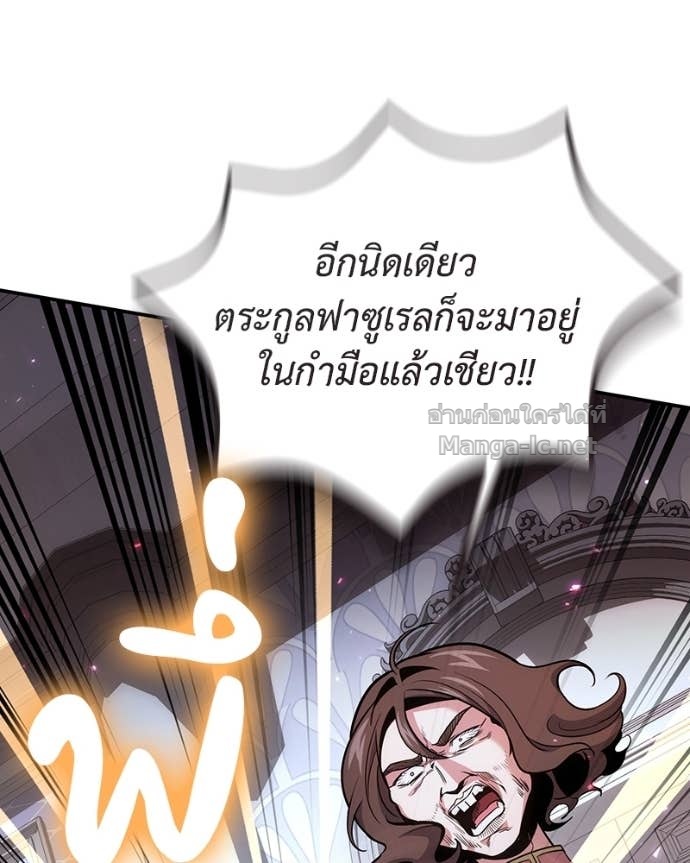 Doujin-Lc- อ่าน โดจิน มังฮวา เกาหลี ญี่ปุ่น จีน แปลไทย ฮีลเลอร์กำมะลอ ตอนที่ 1 2 3 4 5 6 7 8 9 10 11 12 13 14 ฟรี ไม่มีโฆษณา อ่าน โดจิน Manhwa เกาหลี ญี่ปุ่น จีน เรามีครบ คัดมาให้เน้นๆ โดจิน 18+ รับประกันความฟินโดย Doujin Lc