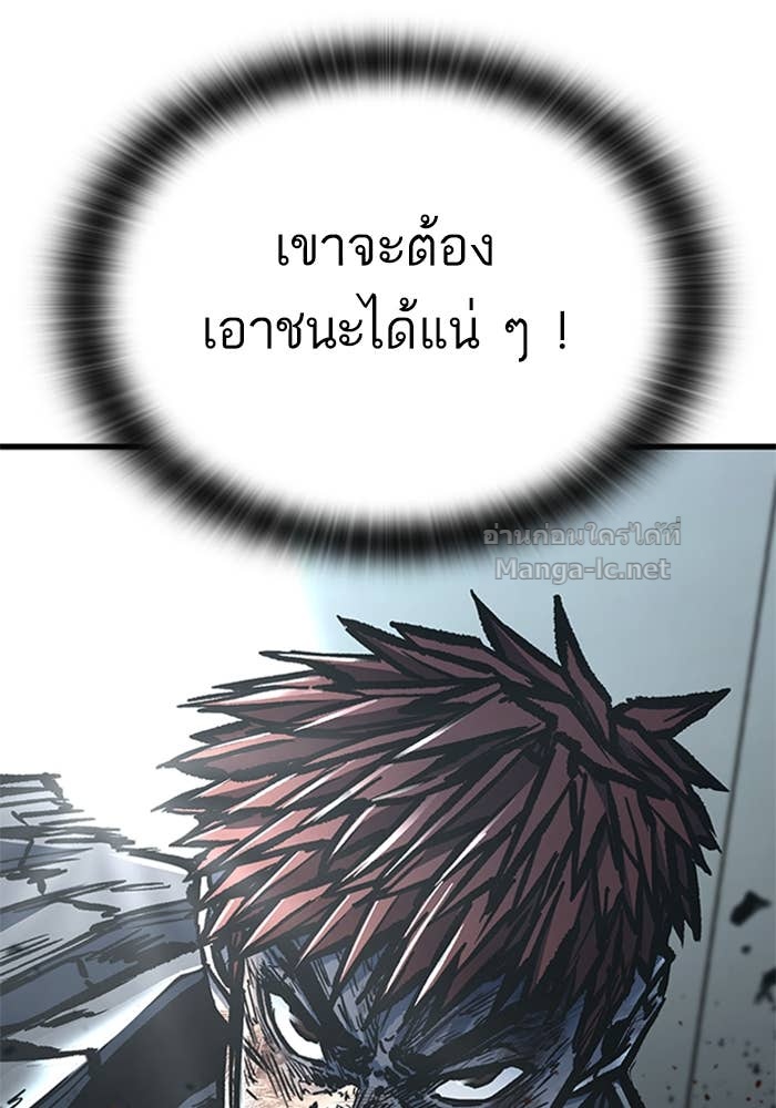 Doujin-Lc- อ่าน โดจิน มังฮวา เกาหลี ญี่ปุ่น จีน แปลไทย HECTOPASCAL ตอนที่ 1 2 3 4 5 6 7 8 9 10 11 12 13 14 ฟรี ไม่มีโฆษณา อ่าน โดจิน Manhwa เกาหลี ญี่ปุ่น จีน เรามีครบ คัดมาให้เน้นๆ โดจิน 18+ รับประกันความฟินโดย Doujin Lc