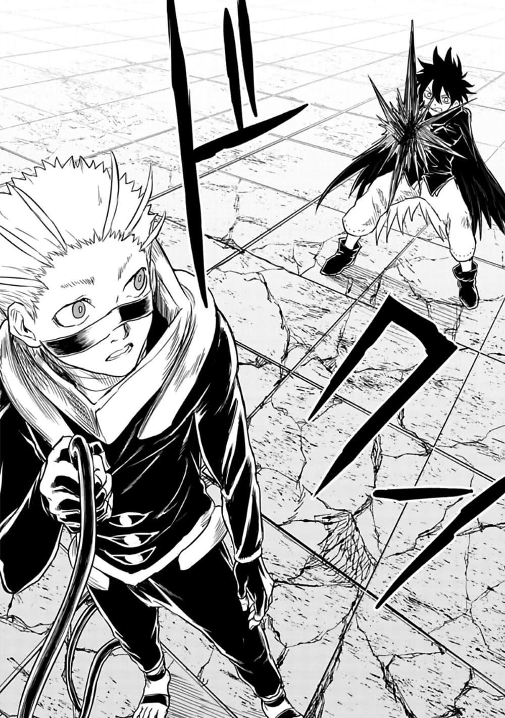 Manga-lc-com อ่านมังงะ อ่านการ์ตูน ออนไลน์ ฟรี Kokuei no Junk ตอนที่ 1 2 3 4 5 6 7 8 9 10 11 12 13 14 ฟรี ไม่มีโฆษณา Manga-lc - อ่าน มังงะ อ่าน การ์ตูน ออนไลน์ อ่านมังงะ ฟรี