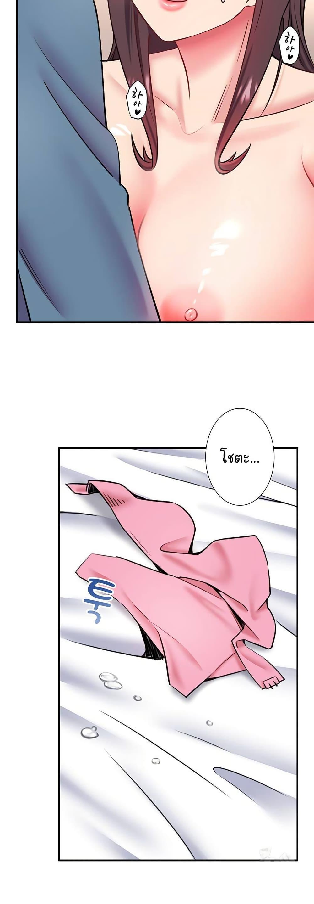 Doujin-Lc- อ่าน โดจิน มังฮวา เกาหลี ญี่ปุ่น จีน แปลไทย Secret Hot Spring ตอนที่ 1 2 3 4 5 6 7 8 9 10 11 12 13 14 ฟรี ไม่มีโฆษณา อ่าน โดจิน Manhwa เกาหลี ญี่ปุ่น จีน เรามีครบ คัดมาให้เน้นๆ โดจิน 18+ รับประกันความฟินโดย  Doujin Lc