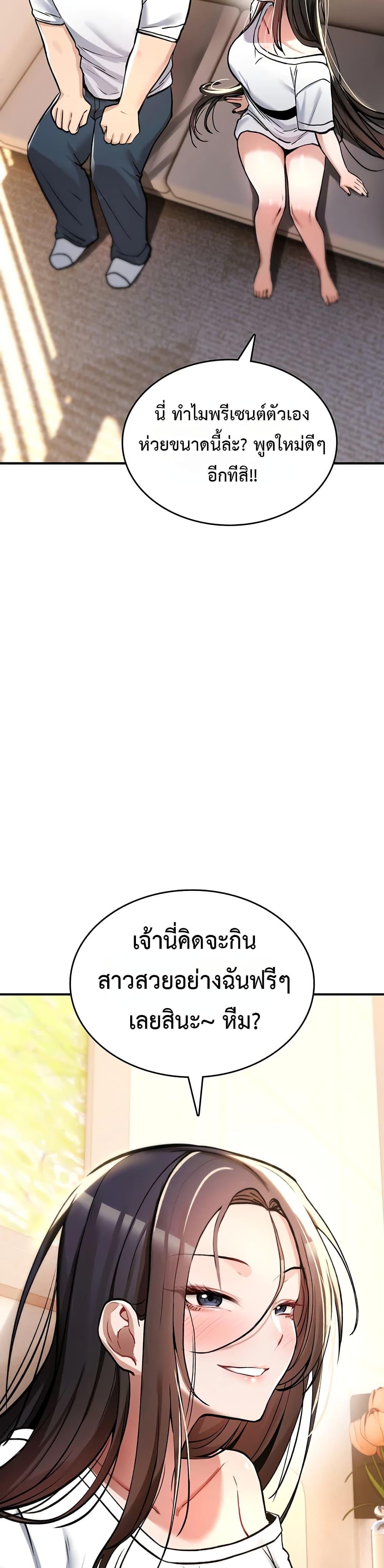 Doujin-Lc- อ่าน โดจิน มังฮวา เกาหลี ญี่ปุ่น จีน แปลไทย It Will Never ตอนที่ 1 2 3 4 5 6 7 8 9 10 11 12 13 14 ฟรี ไม่มีโฆษณา อ่าน โดจิน Manhwa เกาหลี ญี่ปุ่น จีน เรามีครบ คัดมาให้เน้นๆ โดจิน 18+ รับประกันความฟินโดย  Doujin Lc